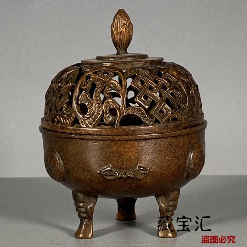 Vintage Collectible Items - Vintage Old Collection Hollowed Auspicious Lotus