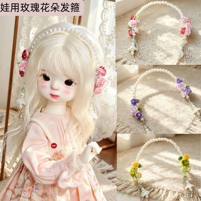 Vintage Collectible Accessories - Hand Made Pearl Flower Doll Headband,