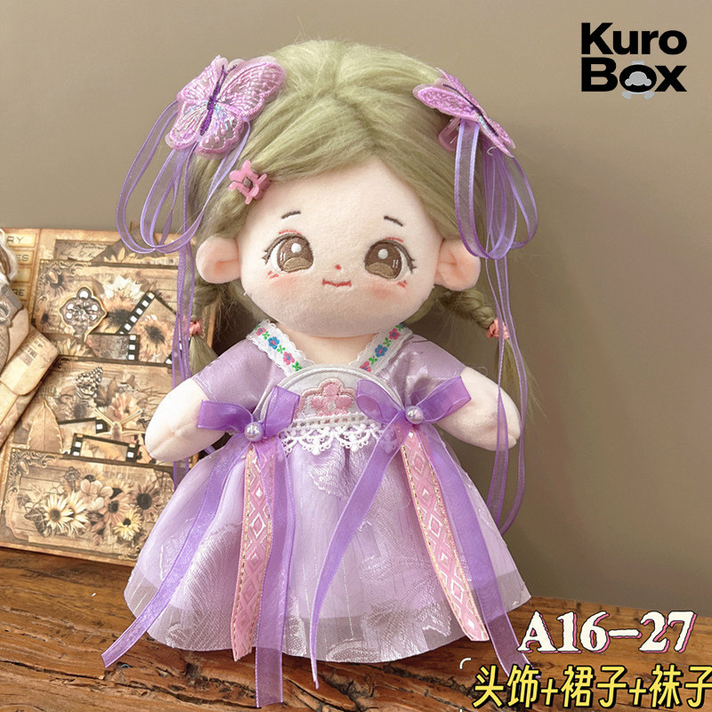Chinese Style Hanfu Doll Outfi - Vintage Collectible Accessories recension och pris