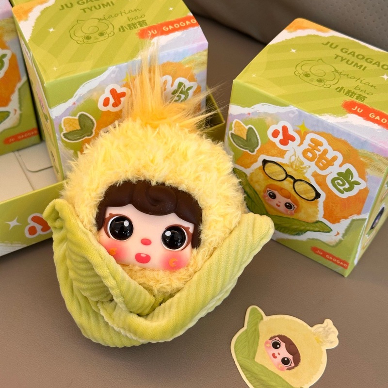 Plush Corn Doll Keychain Cute  - Collectible & Vintage Dolls For Halloween recension och pris