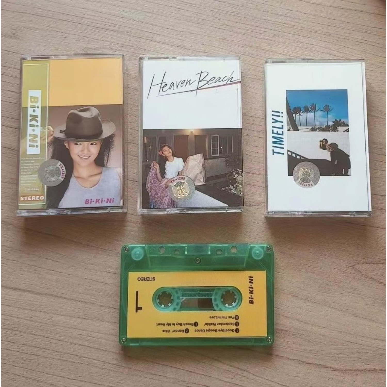 Retro‑Japanese Urban‑Pop Music - Vintage Collectible & Vintage Dolls recension och pris