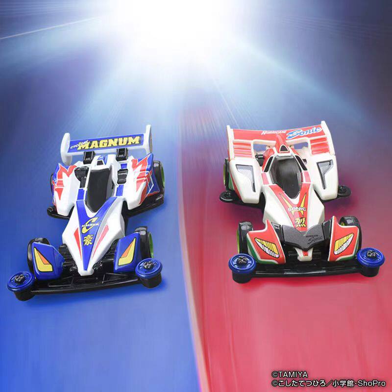 In Stock Original TOMY Tomica  - Vintage Collectible Model Cars recension och pris