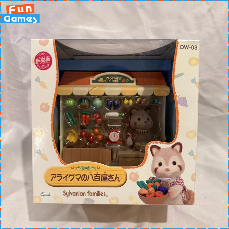 Sylvanian Families Discontinue - Vintage Collection Playset recension och pris