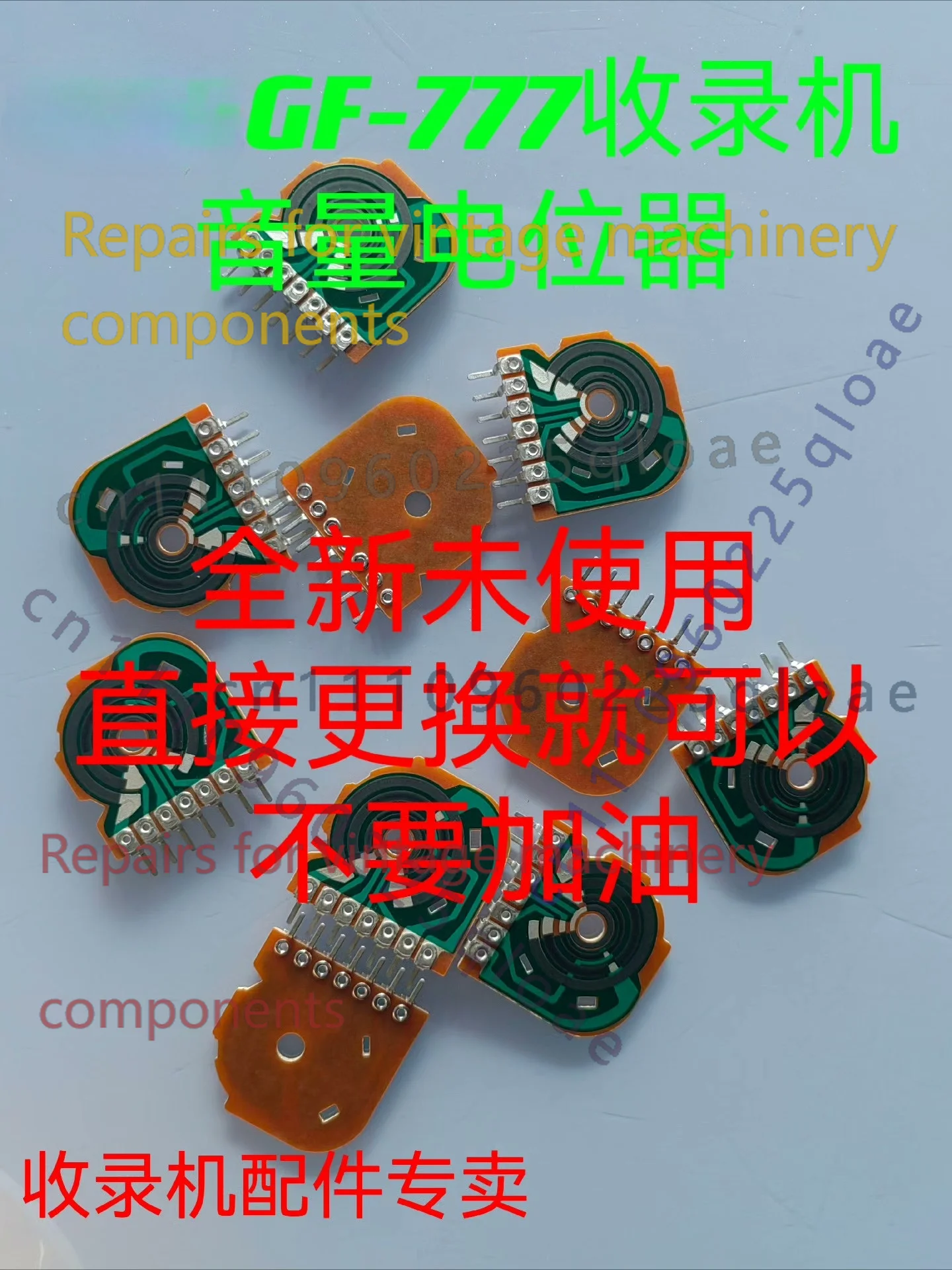 1pcs Replacement Potentiometer - Vintage Radio Repair recension och pris