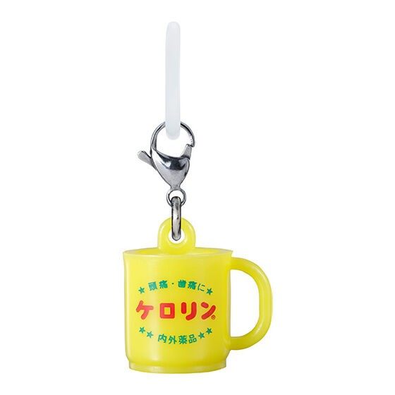 Japan Licensed Bandai Kerorin  - Vintage Collectible Items recension och pris