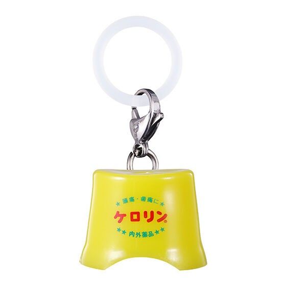 Japan Licensed Bandai Kerorin  - Vintage Collectible Items recension och pris