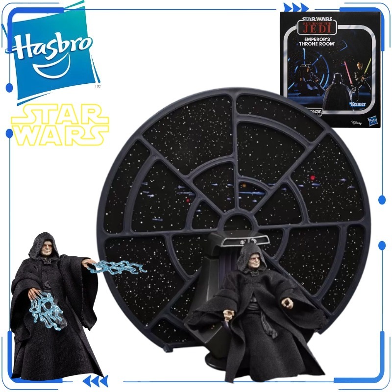Genuine Hasbro Star Wars Vinta - Vintage Collection Playset recension och pris