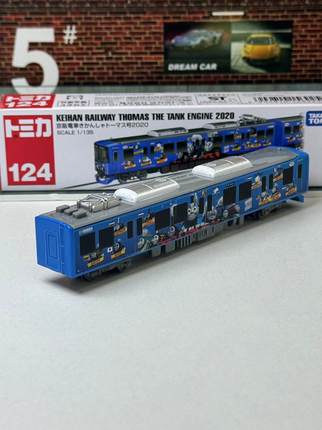 Takara Tomy Tomica Long Type N - Vintage Collectible Model Cars recension och pris