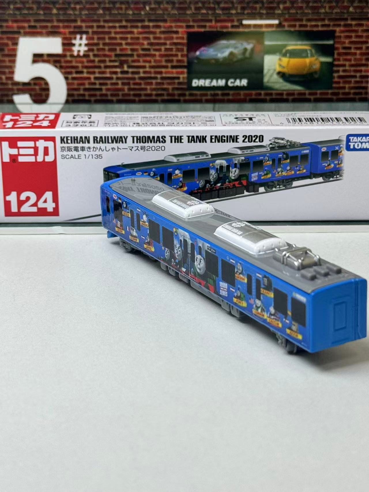 Takara Tomy Tomica Long Type N - Vintage Collectible Model Cars recension och pris