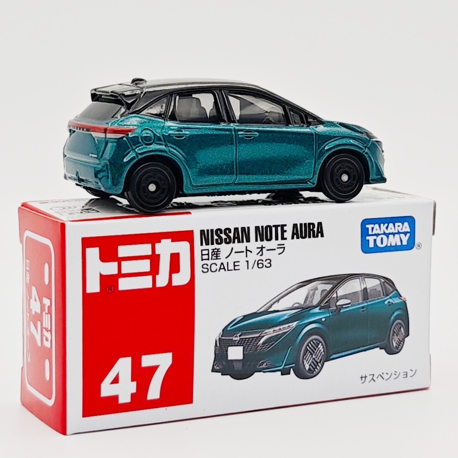 Takara Tomy Tomica No. 47 Niss - Vintage Collectible Model Cars recension och pris