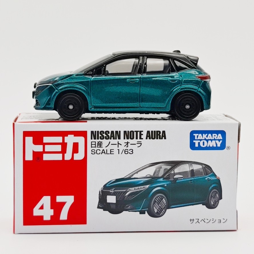 Takara Tomy Tomica No. 47 Niss - Vintage Collectible Model Cars recension och pris