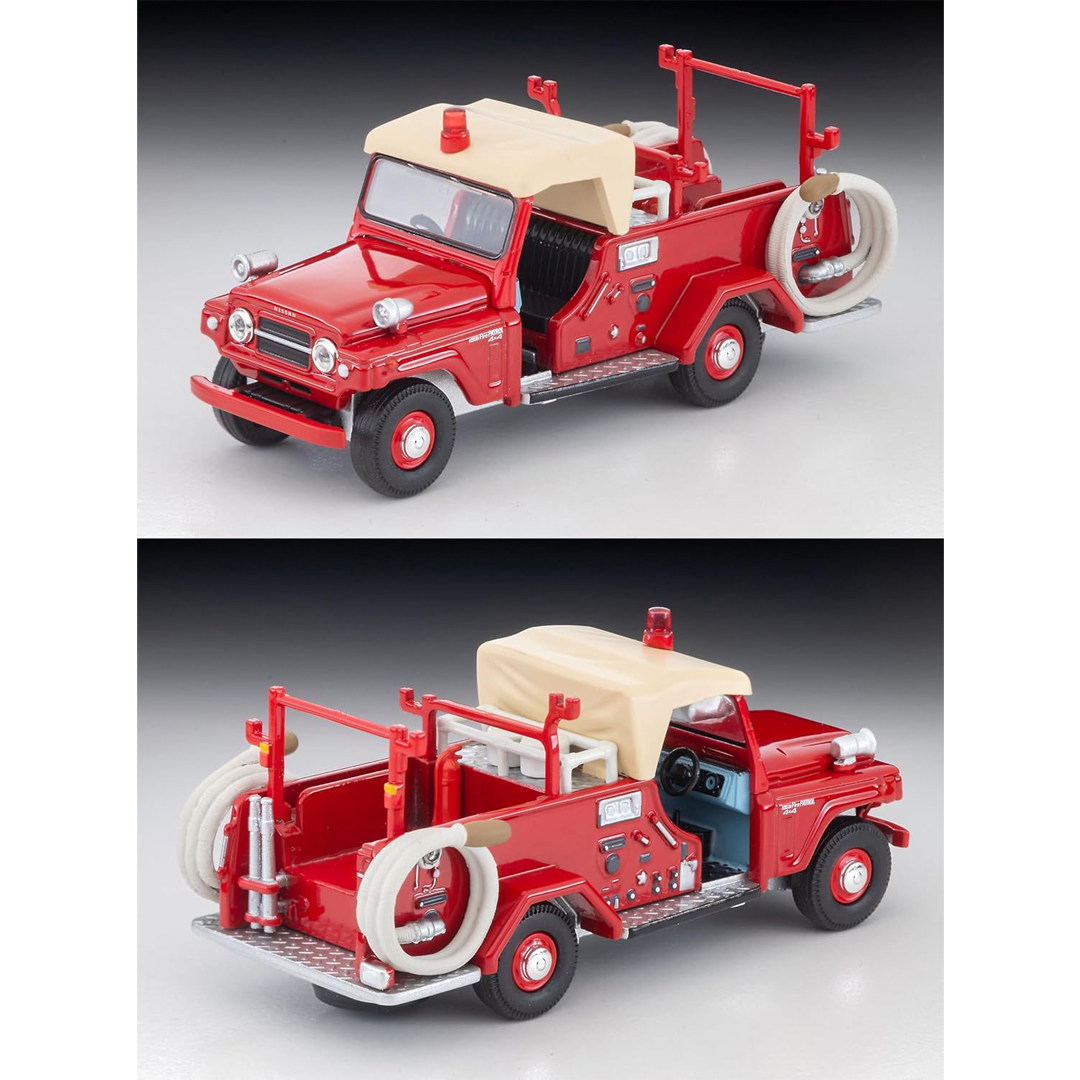 Original Tomytec Tomica Limite - Vintage Collectible Model Cars recension och pris