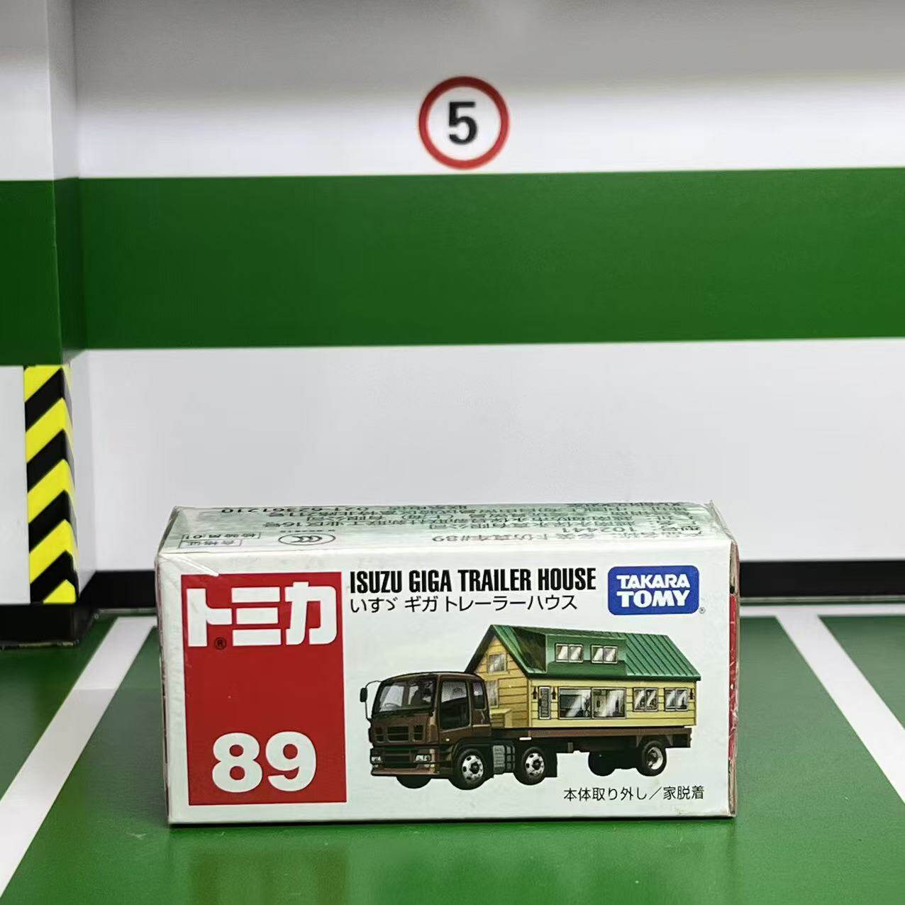Takara Tomy Diecast Alloy Car  - Vintage Collectible Model Cars recension och pris