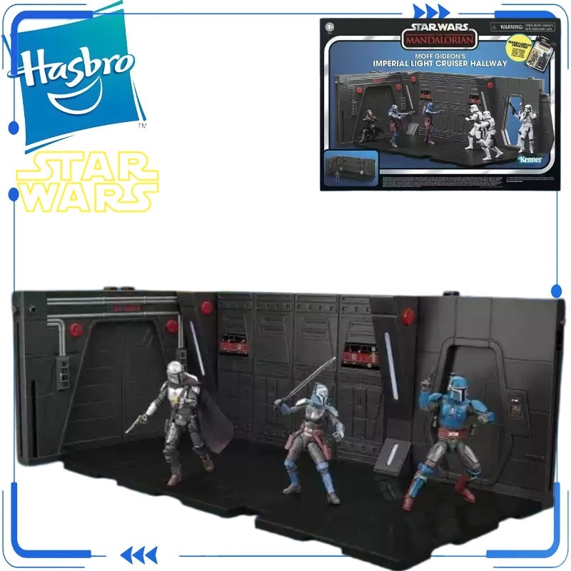Genuine Hasbro Star Wars The V - Vintage Collection Playset recension och pris