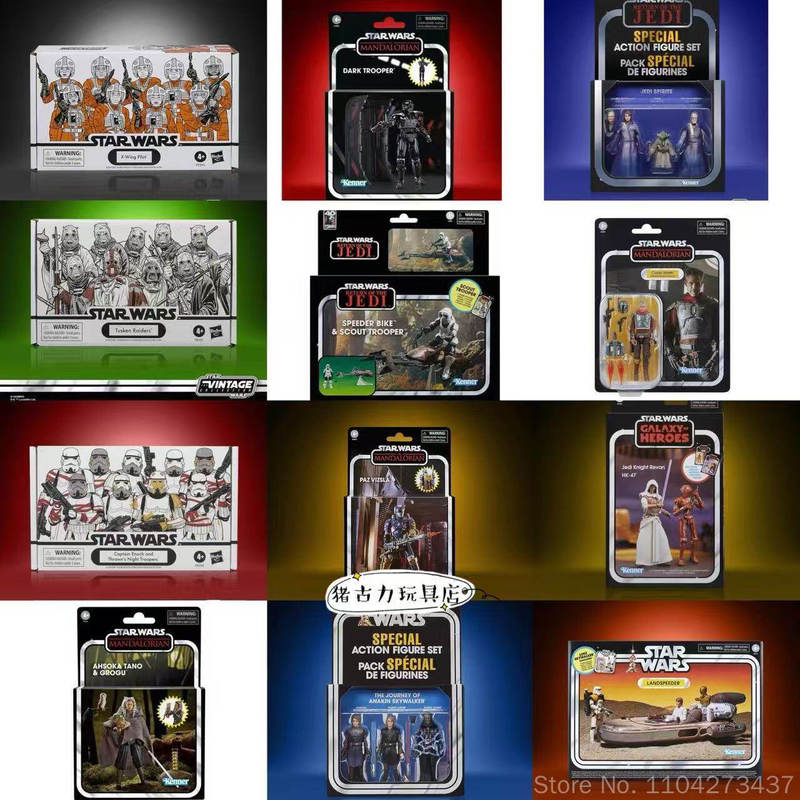 Hasbro Original Star Wars X Wi - Vintage Collectible Items recension och pris