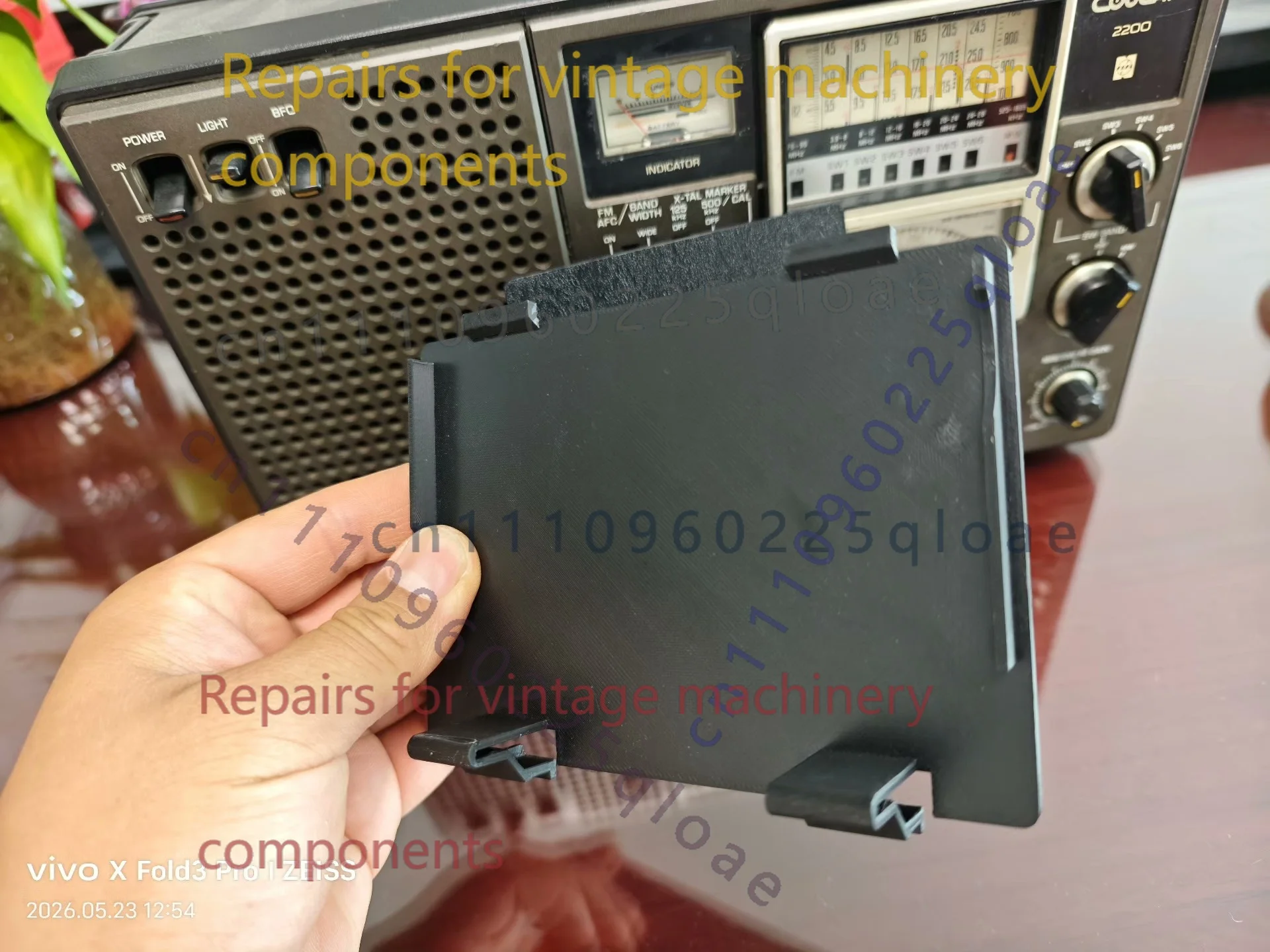 1pcs Replacement Battery Lid F - Vintage Radio Repair recension och pris