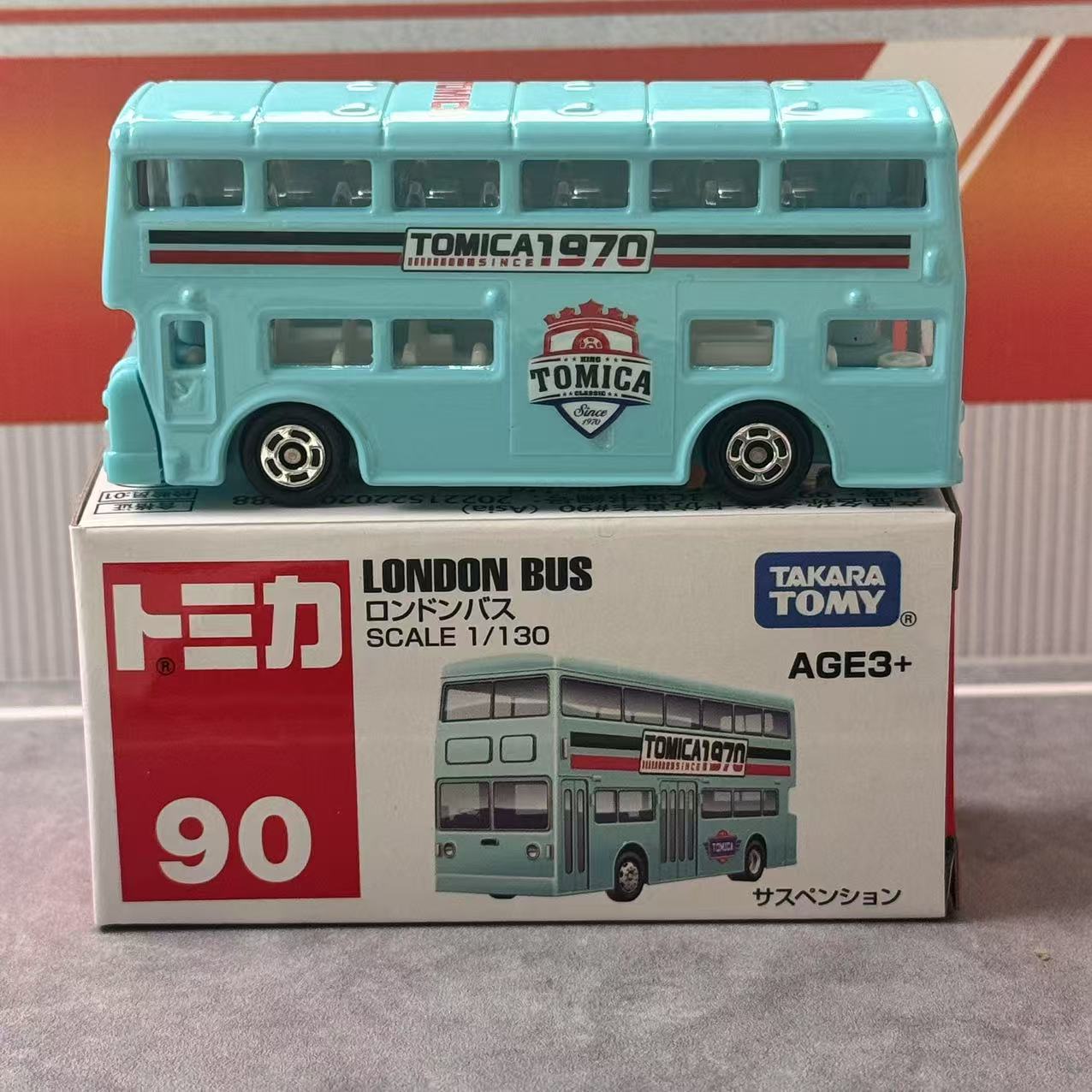 Takara Tomy Tomica Asia 120 No - Vintage Collectible Model Cars recension och pris