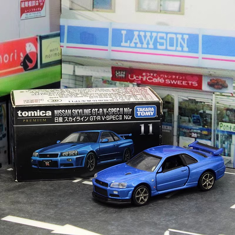 Takara Tomy Tomica Premium 11  - Vintage Collectible Model Cars recension och pris