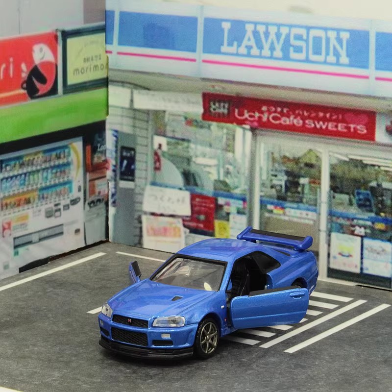 Takara Tomy Tomica Premium 11  - Vintage Collectible Model Cars recension och pris