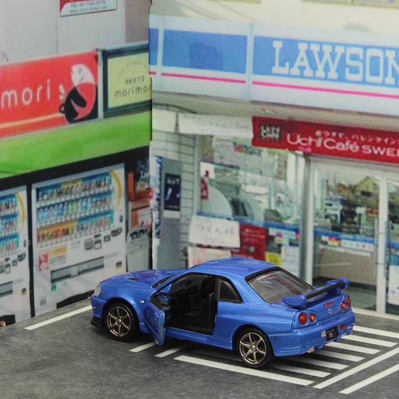 Takara Tomy Tomica Premium 11  - Vintage Collectible Model Cars recension och pris