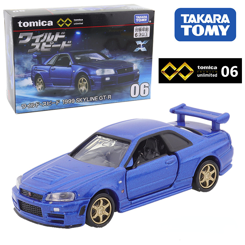 Takara Tomy Tomica Premium Unl - Vintage Collectible Model Cars recension och pris