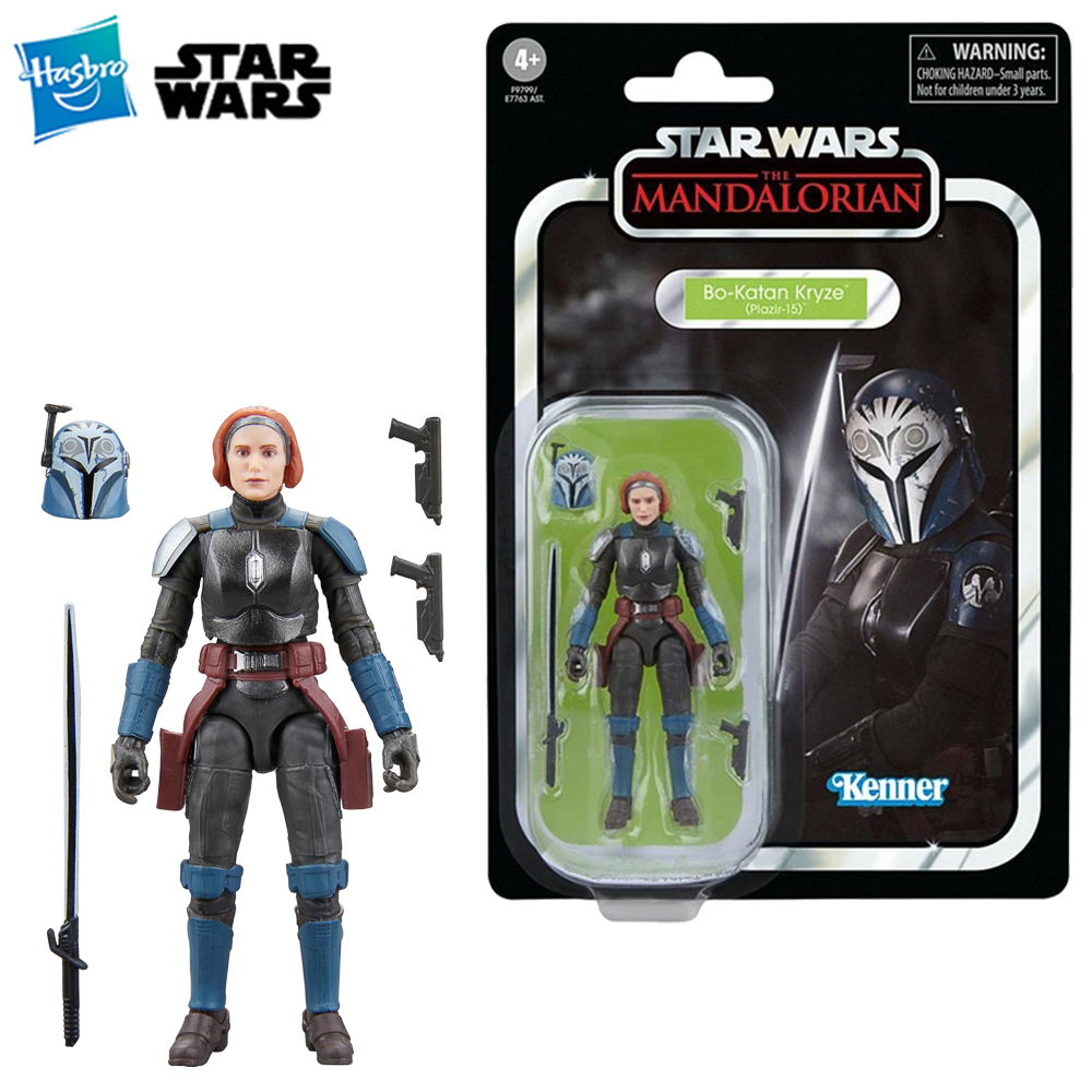 [In-Stock] Hasbro STAR WARS Th - Vintage Collectible Items recension och pris