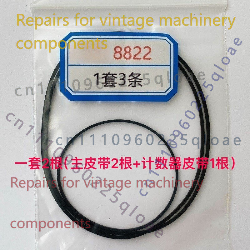 FOR Kangyi 8822-2S Radio Casse - Vintage Radio Repair recension och pris
