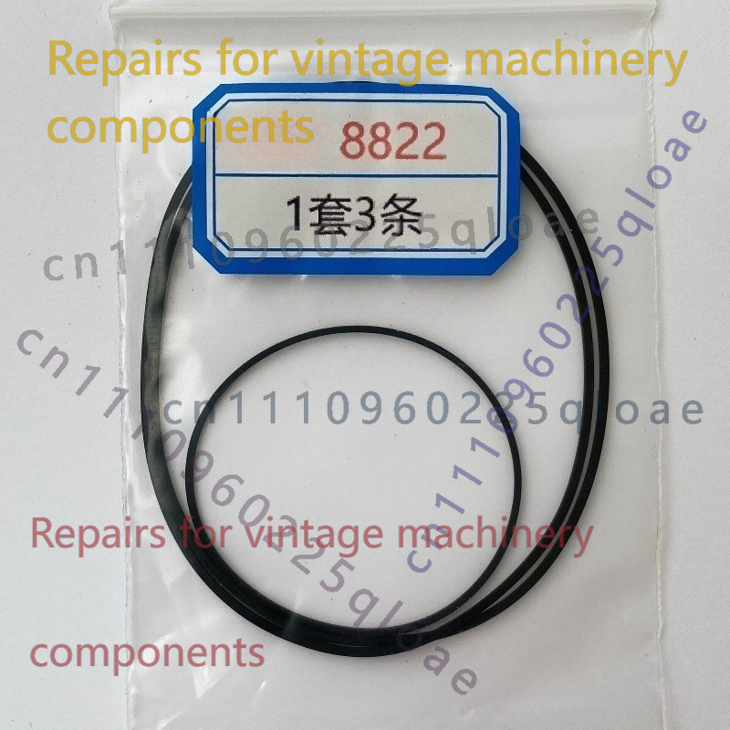 FOR Kangyi 8822-2S Radio Casse - Vintage Radio Repair recension och pris